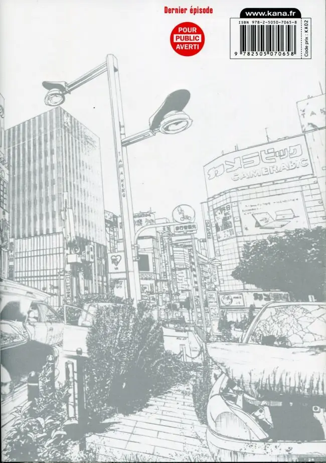 Verso de l'album I am a hero 22