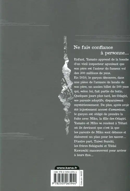 Verso de l'album Montage 14