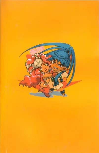Verso de l'album Sorcerer hunters Tome 12