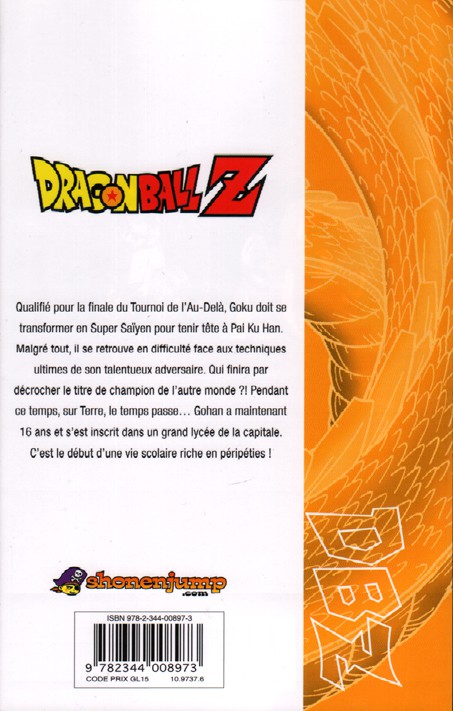 Verso de l'album Dragon Ball Z 27 6e partie : Le Tournoi de l'au-delà 2