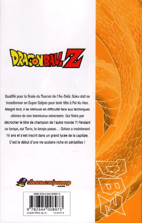 Verso de l'album Dragon Ball Z 27 6e partie : Le Tournoi de l'au-delà 2