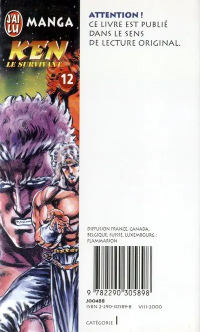 Verso de l'album Ken le survivant Tome 12 Le Serment du passé