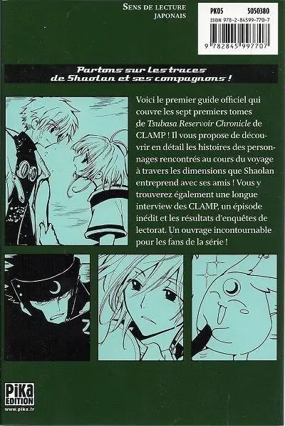Verso de l'album Tsubasa - RESERVoir CHRoNiCLE Caractere guide
