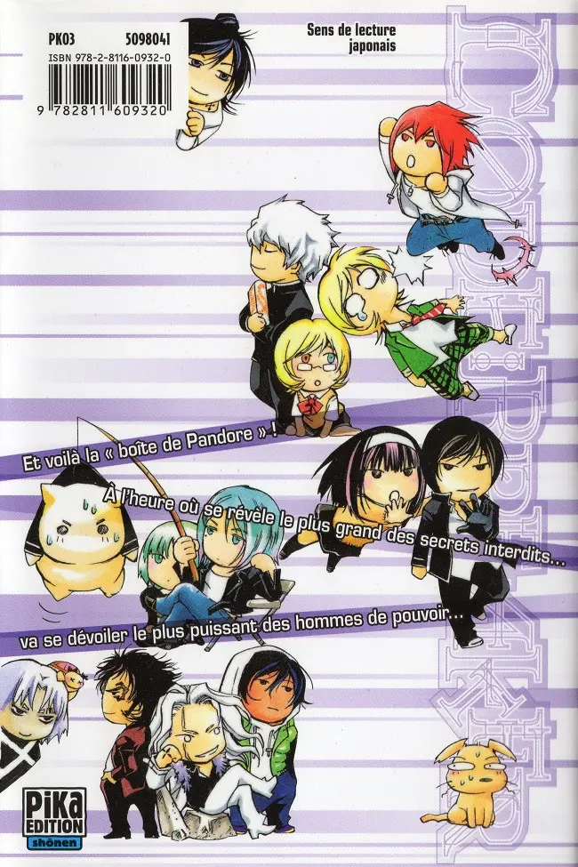 Verso de l'album Code : Breaker 10