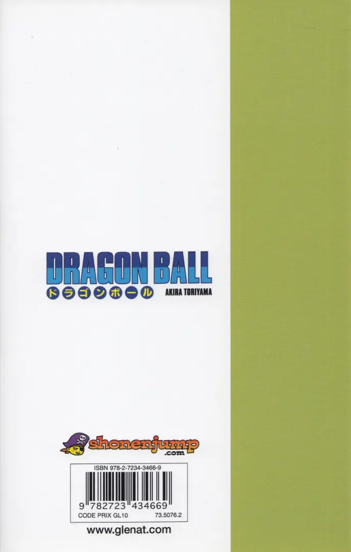 Verso de l'album Dragon Ball Édition originale Tome 5 L'ultime combat
