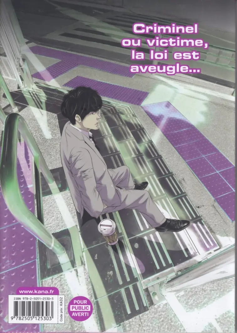 Verso de l'album Kujô l'implacable 7