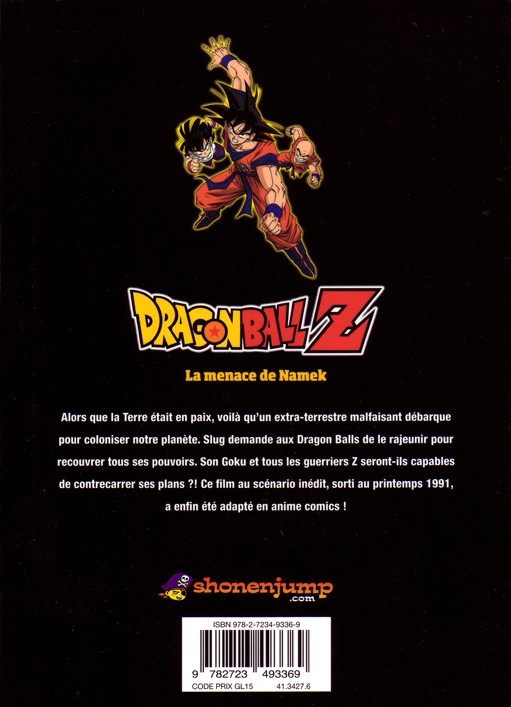 Verso de l'album Dragon Ball Z - Les Films Tome 4 La menace de Namek