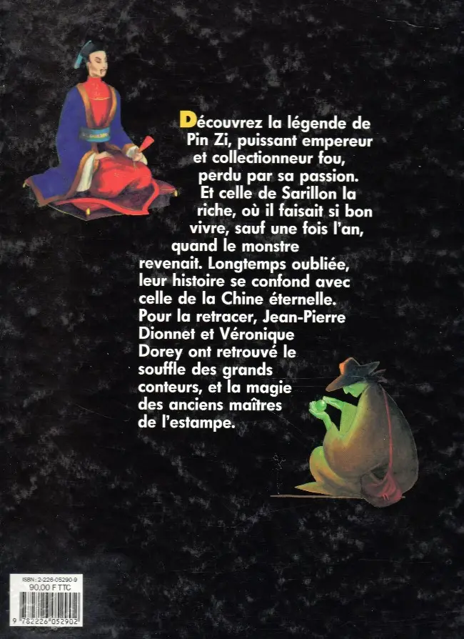Verso de l'album L'Empereur de Chine