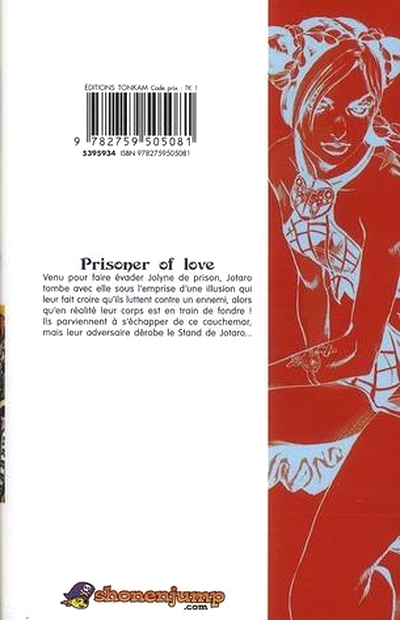 Verso de l'album Jojo's Bizarre Adventure - Stone Ocean 3 Prisoner of Love