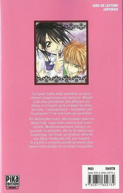 Verso de l'album Maid Sama ! 1