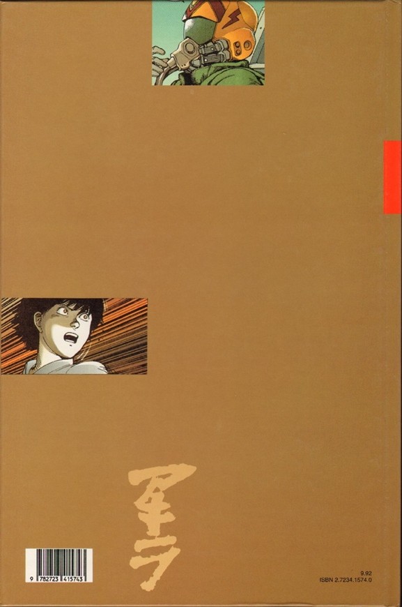 Verso de l'album Akira Tome 10 Revanche