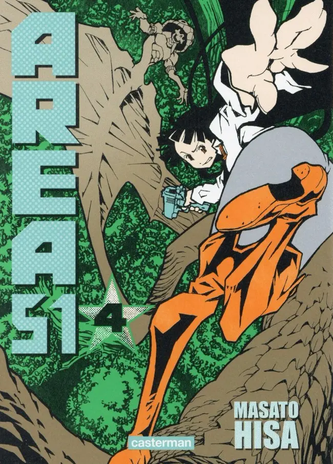 Couverture de l'album Area 51 4 Let it go and become easy