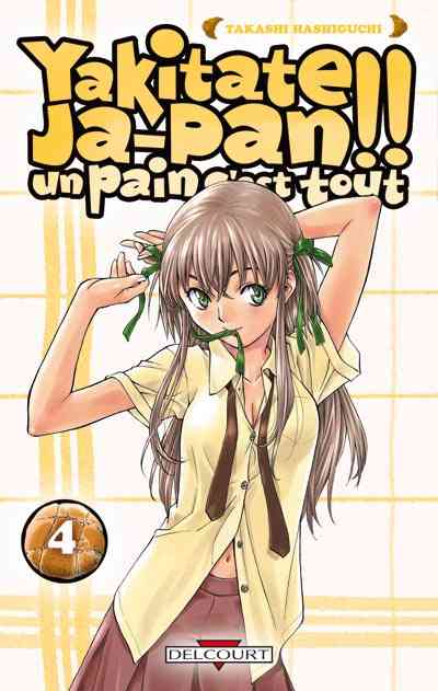 Couverture de l'album Yakitate !! Ja-pan - Un pain c'est tout Tome 4