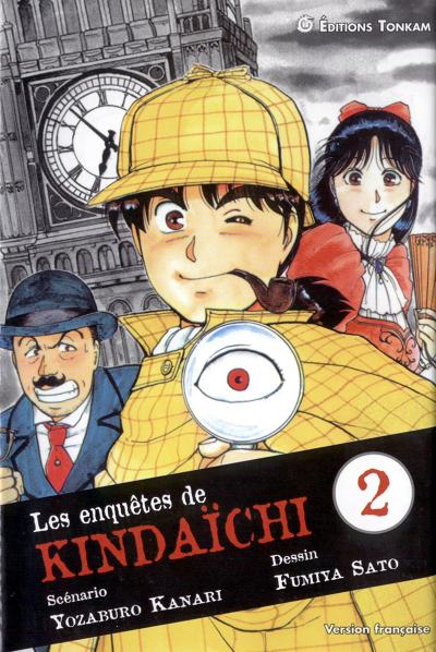 Couverture de l'album Les Enquêtes de Kindaichi Tome 2