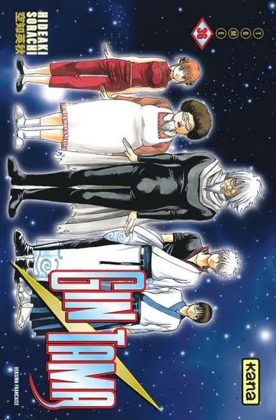 Couverture de l'album Gintama Tome 36