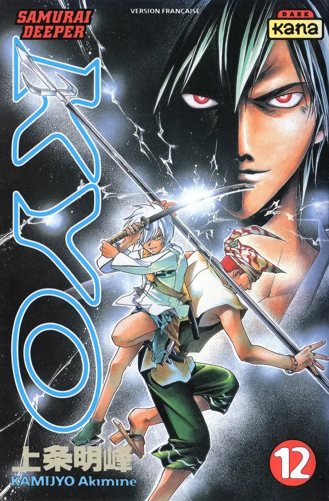 Couverture de l'album Samurai Deeper Kyo 12