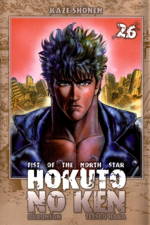Couverture de l'album Hokuto No Ken, Fist of the north star 26