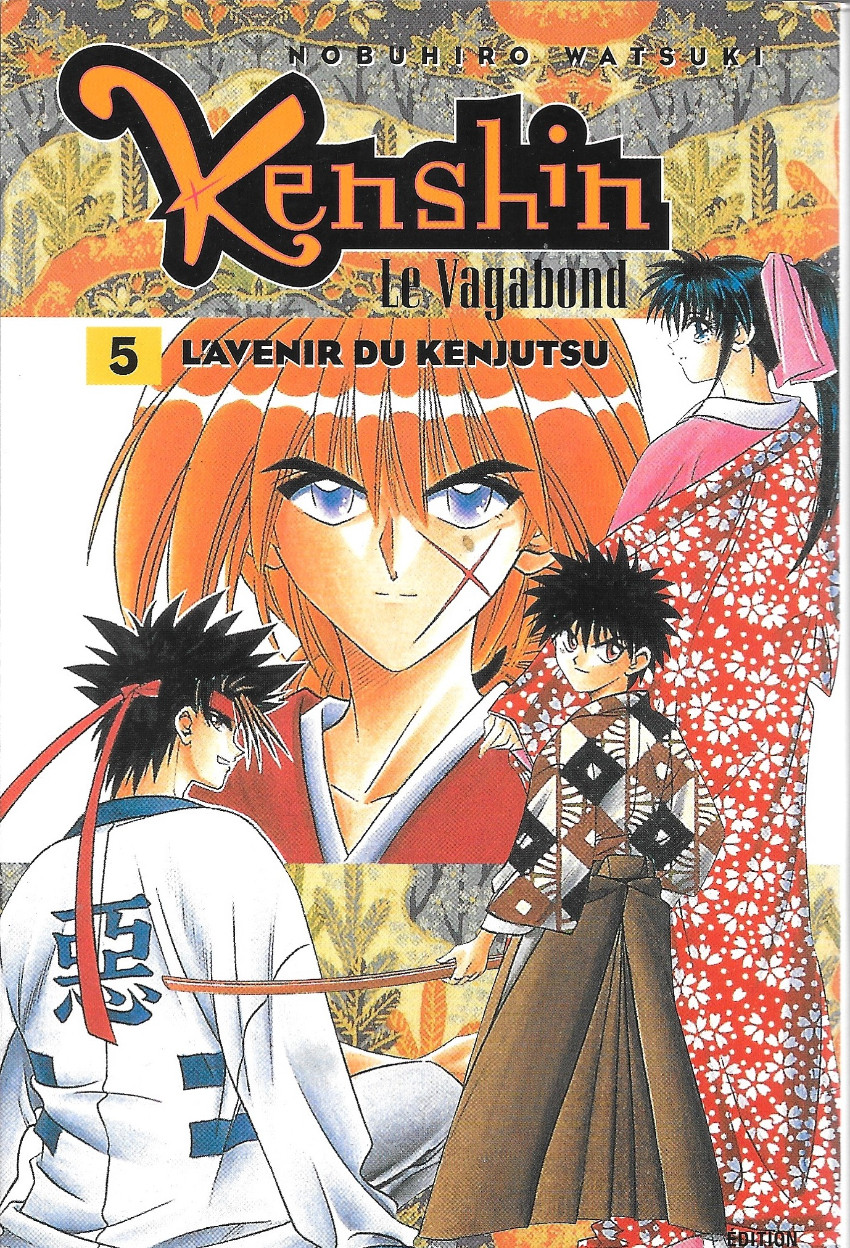 Couverture de l'album Kenshin le Vagabond L'avenir du Kenjutsu / Sans soucis