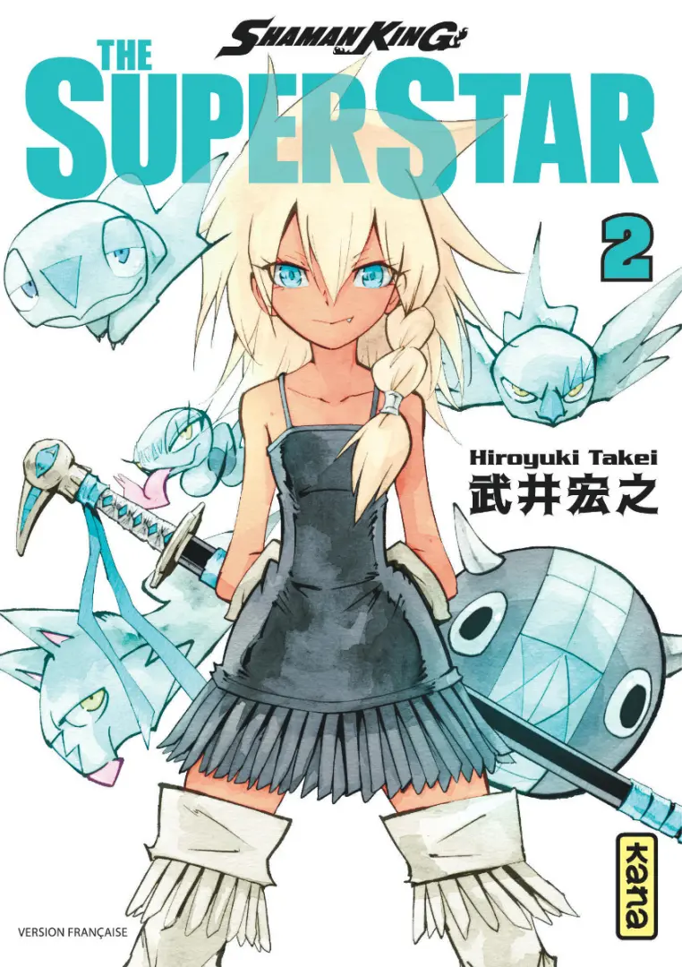 Couverture de l'album Shaman King - The Super Star 2