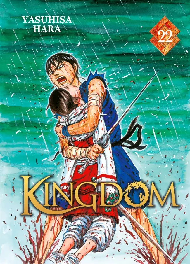 Couverture de l'album Kingdom 22