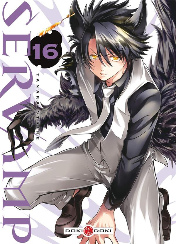 Couverture de l'album Servamp 16