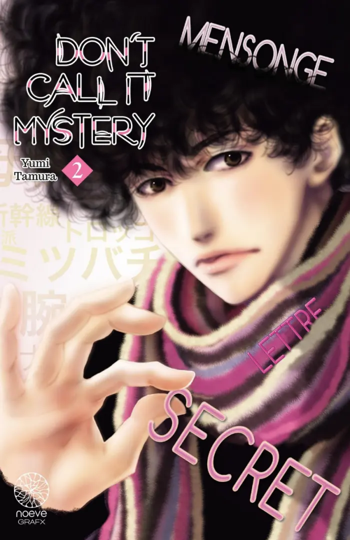Couverture de l'album Don't call it mystery 2