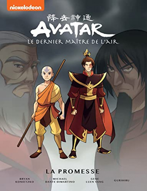 Couverture de l'album Avatar, le dernier maître de l'air 1 La Promesse