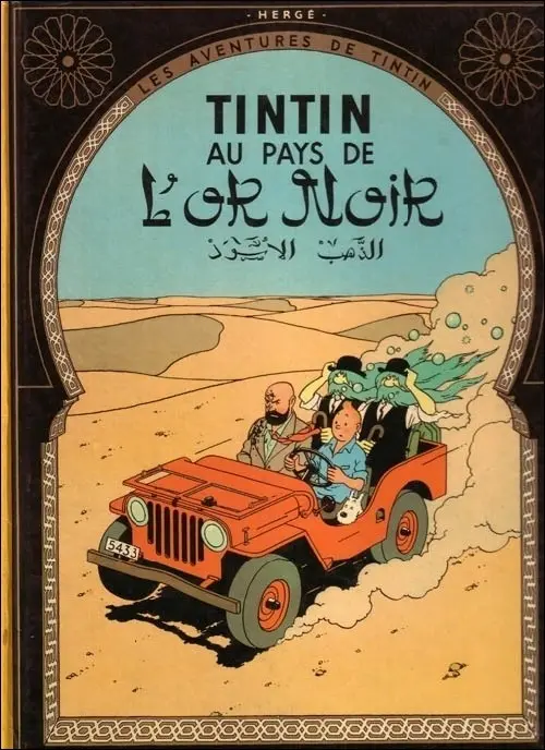 Couverture de l'album Tintin Tome 15 Tintin au pays de l'or noir