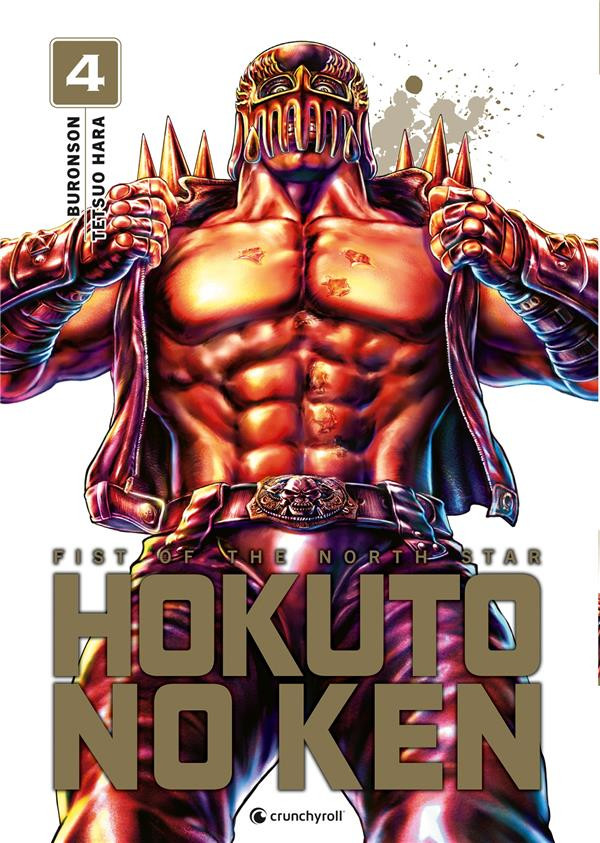 Couverture de l'album Hokuto no Ken 4