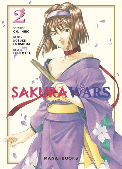 Couverture de l'album Sakura Wars 2