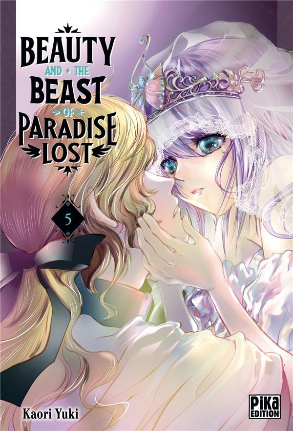 Couverture de l'album Beauty and the Beast of Paradise Lost 5