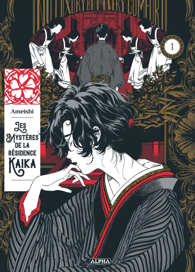 Couverture de l'album Les Mystères de la Résidence Kaika 1