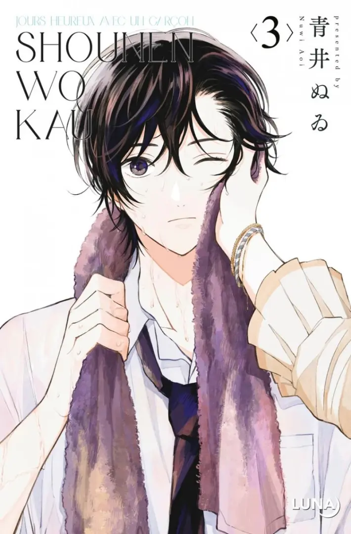Couverture de l'album Shounen Wo Kau 3