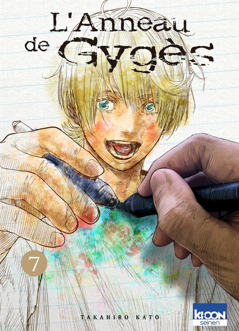 Couverture de l'album L'Anneau de Gygès 7