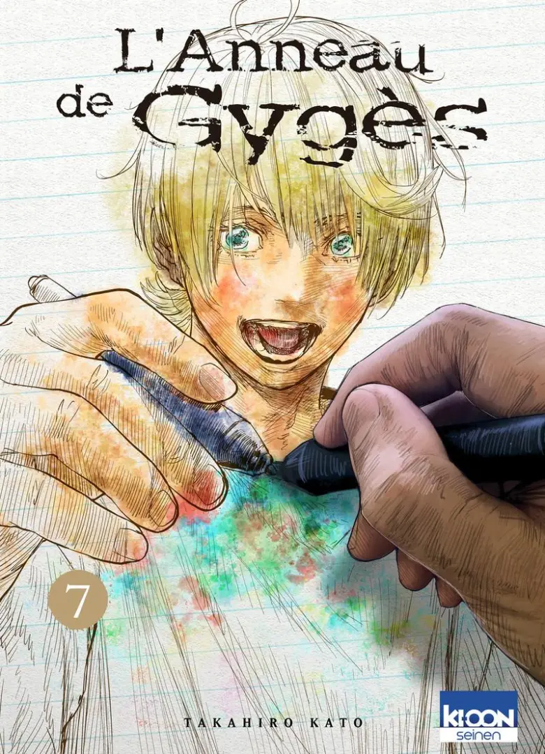 Couverture de l'album L'Anneau de Gygès 7