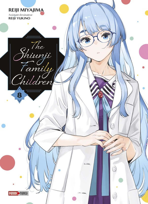 Couverture de l'album The shiunji family children 8