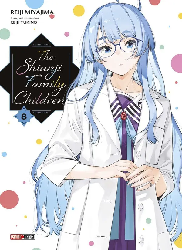 Couverture de l'album The shiunji family children 8