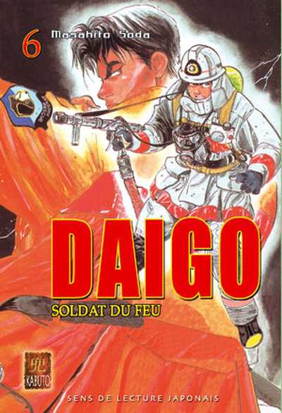 Couverture de l'album Daigo, soldat du feu 6