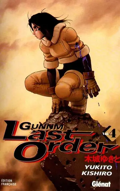Couverture de l'album Gunnm - Last Order Vol. 4