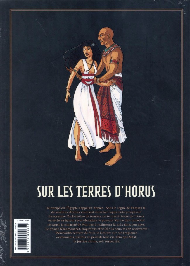 Verso de l'album Sur les terres d'Horus L'Intégrale Tomes 5 à 8