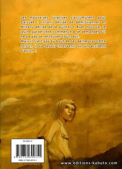 Verso de l'album Umizaru, l'ange des mers Tome 10