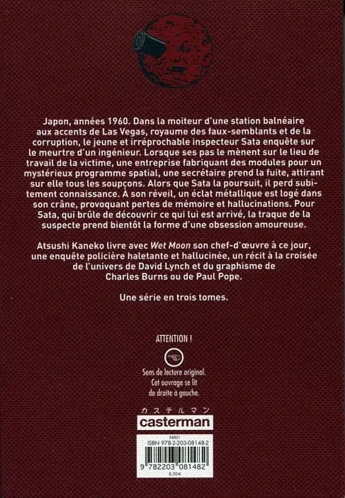 Verso de l'album Wet Moon 1