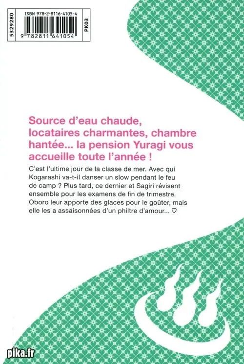 Verso de l'album Yûna de la pension Yuragi 4