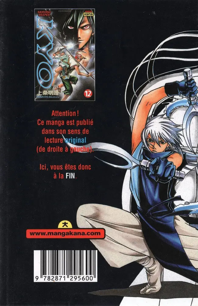 Verso de l'album Samurai Deeper Kyo 12