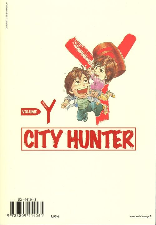 Verso de l'album City Hunter Volume Y Illustrations 2