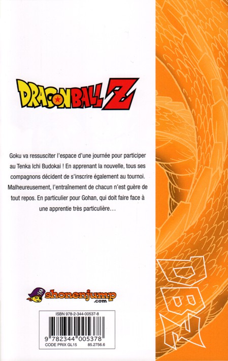 Verso de l'album Dragon Ball Z 28 7e partie : Le Réveil de Majin Boo 1