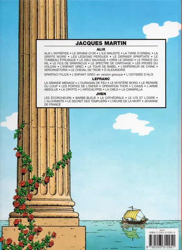 Verso de l'album Alix Tome 19 Le cheval de Troie