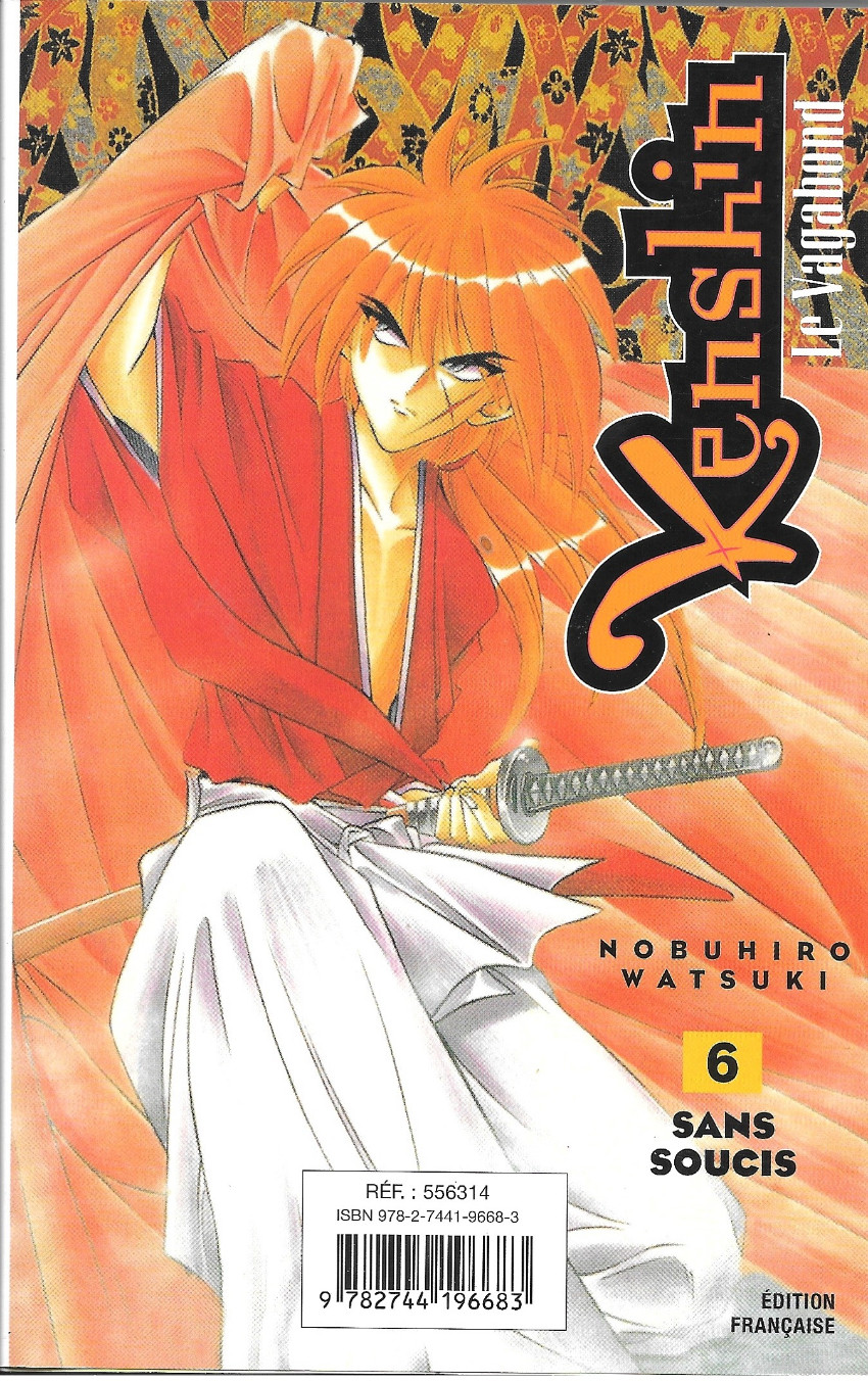 Verso de l'album Kenshin le Vagabond L'avenir du Kenjutsu / Sans soucis