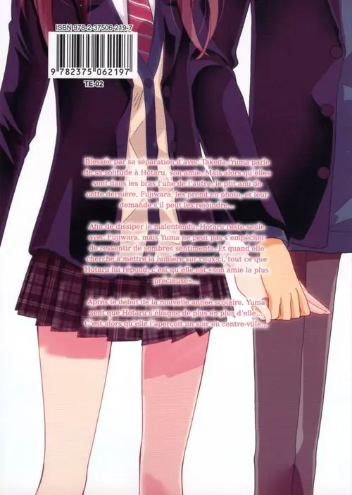 Verso de l'album Netsuzô TRap - NTR 3
