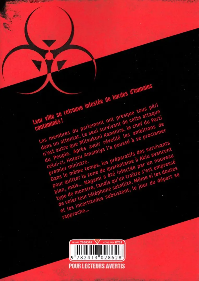 Verso de l'album Infection 14